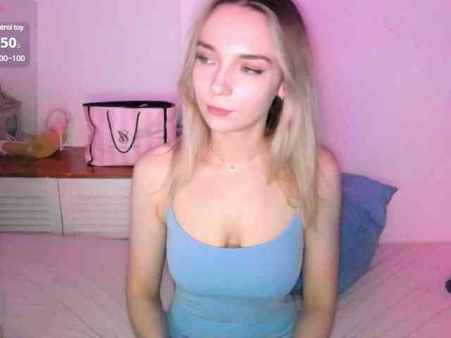 Almond_milk webcam