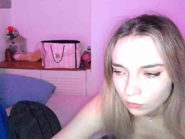 Almond_milk webcam