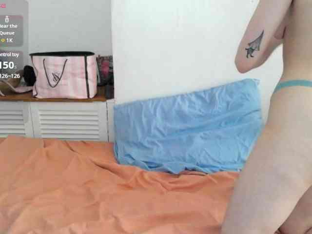 Bluejen webcam