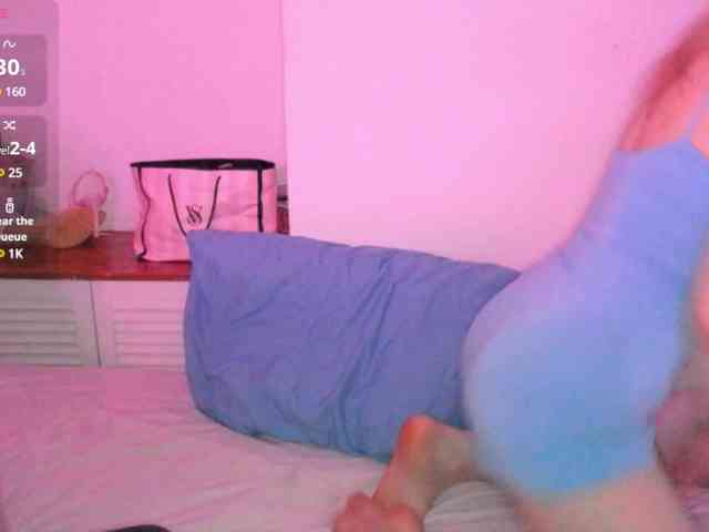 Almond_milk webcam