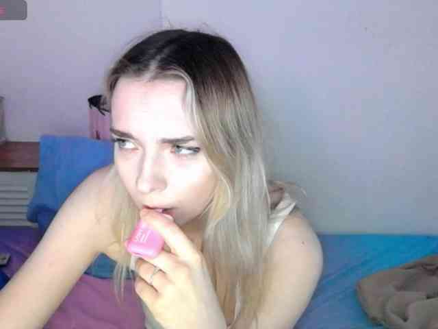 Almond_milk webcam