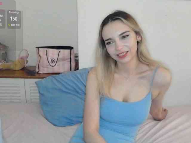 Almond_milk webcam