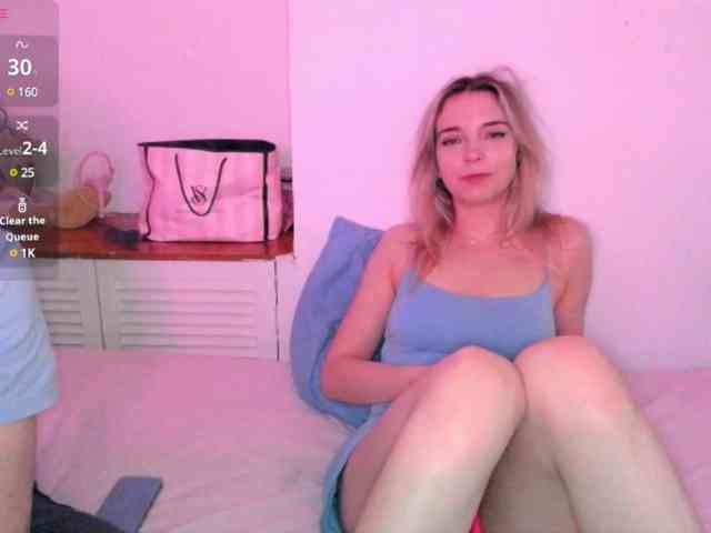 Almond_milk webcam