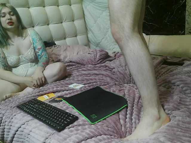 go to chat with Fulli333