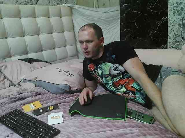 Fulli333 webcam