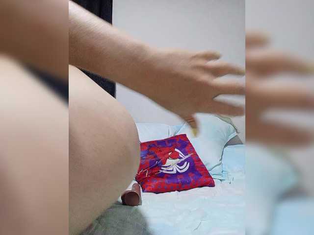 Palmera1369 on BongaCams 