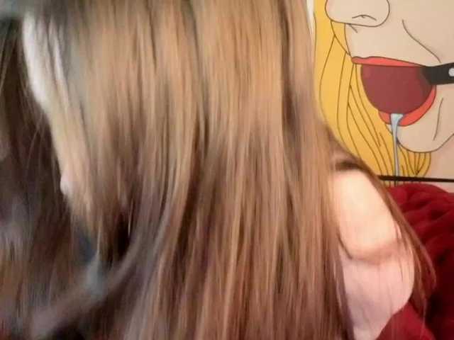 RosieMoons's BongaCams show and profile