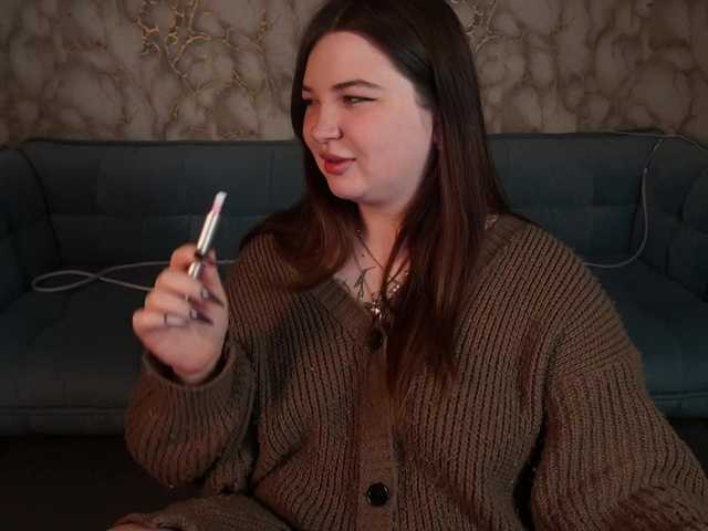 Развраточка RosieMoons