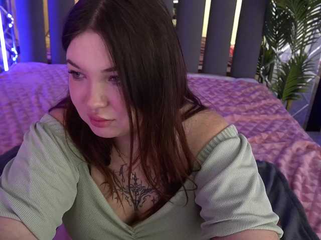 Рунетки: , секс чат бесплатно