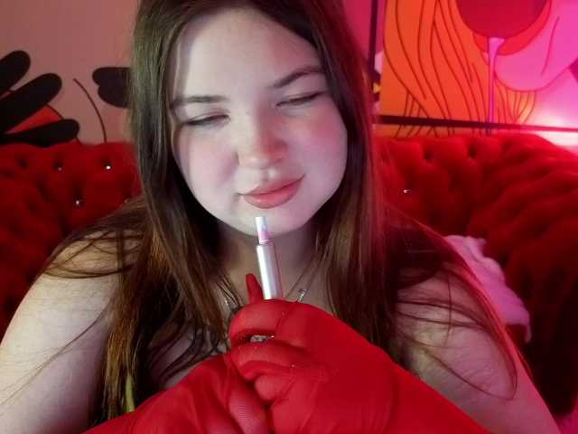 эро от RosieMoons