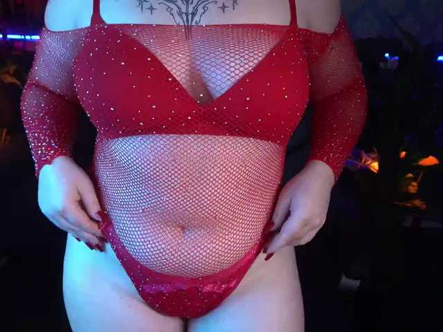  RosieMoons chat room