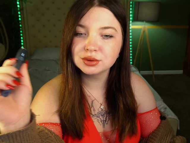  RosieMoons chat room