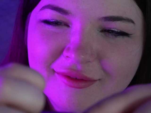  RosieMoons chat room