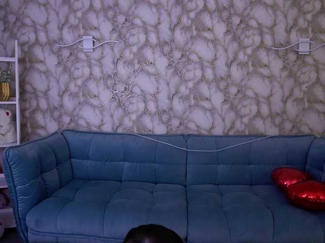 RosieMoons's BongaCams show and profile