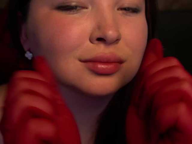 RosieMoons's BongaCams show and profile