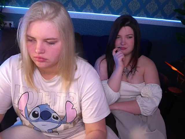  RosieMoons chat room