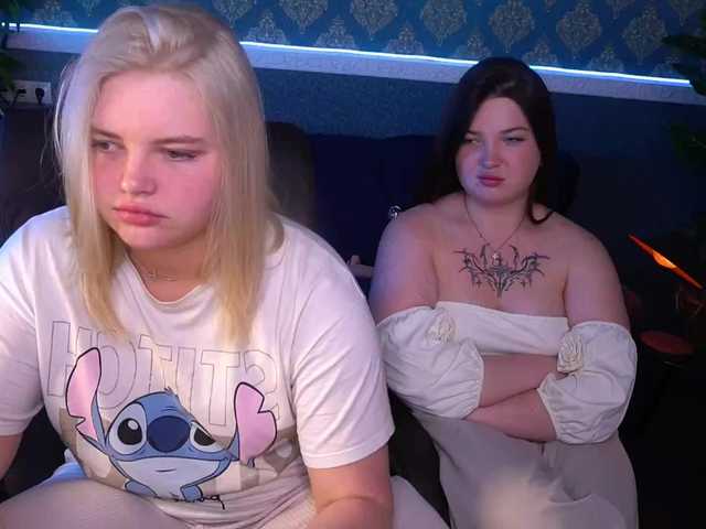  RosieMoons chat room