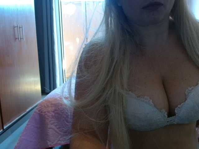 Preview of sexymommy77