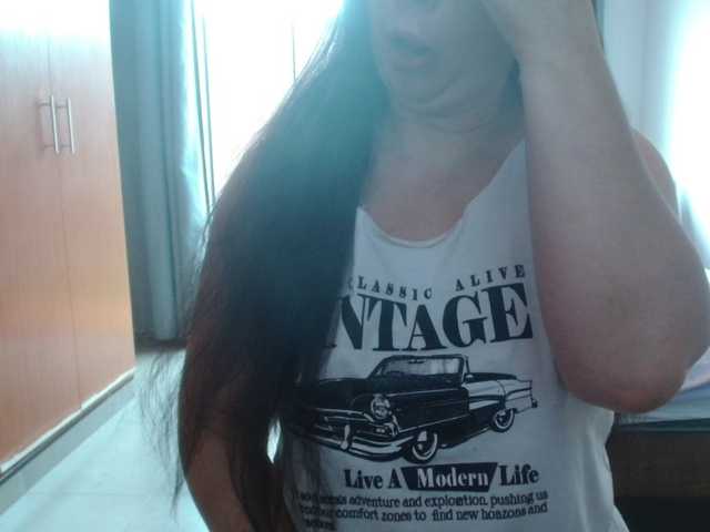 Jussara-Milf — lush in on guys.....make me cumm love