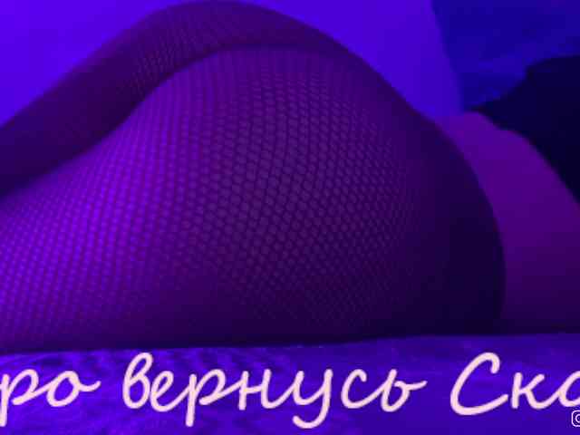 pussylisa webcam