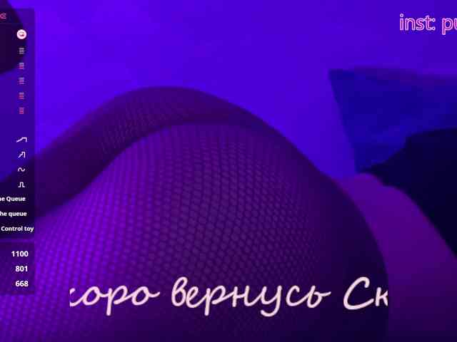 pussylisa webcam