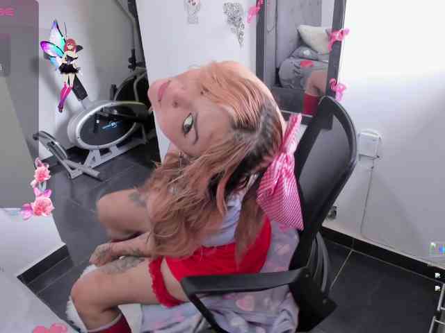 AryRicci webcam