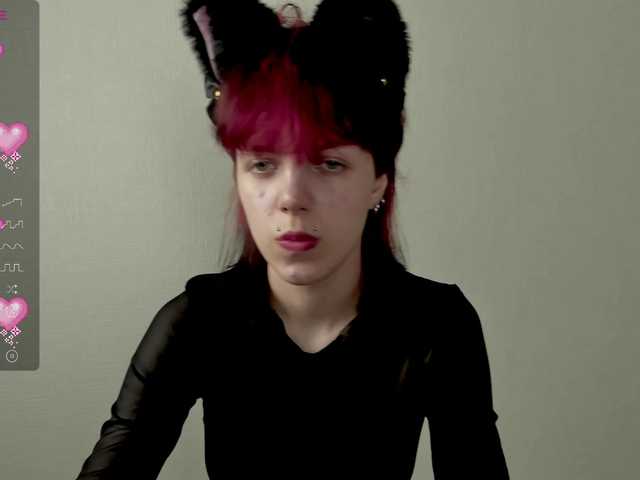  ReneYolker chat room