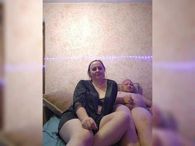 AliciaandTomas