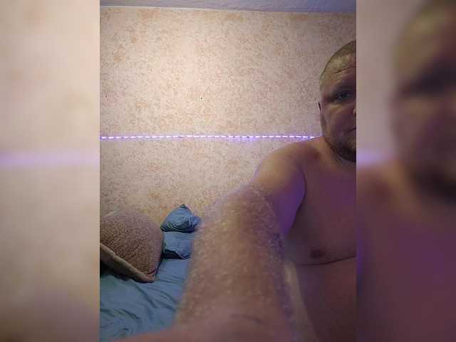 AliciaandTomas