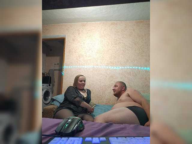 AliciaandTomas