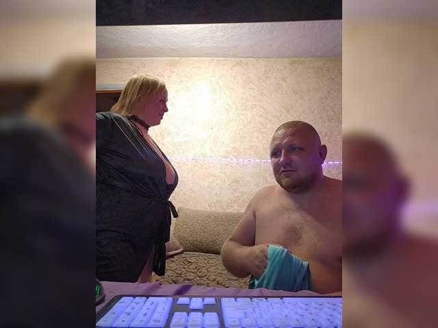 AliciaandTomas