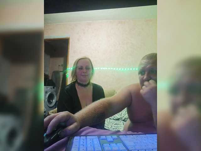 AliciaandTomas