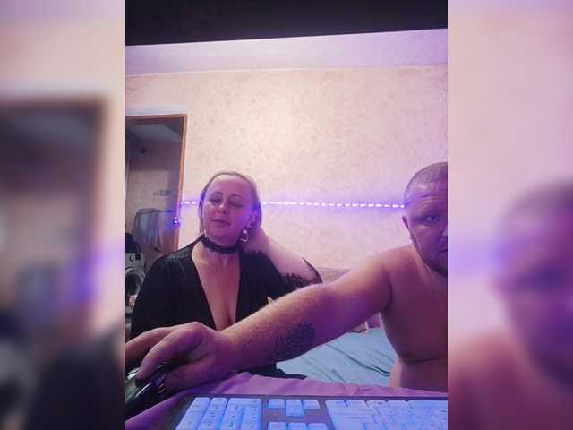 AliciaandTomas