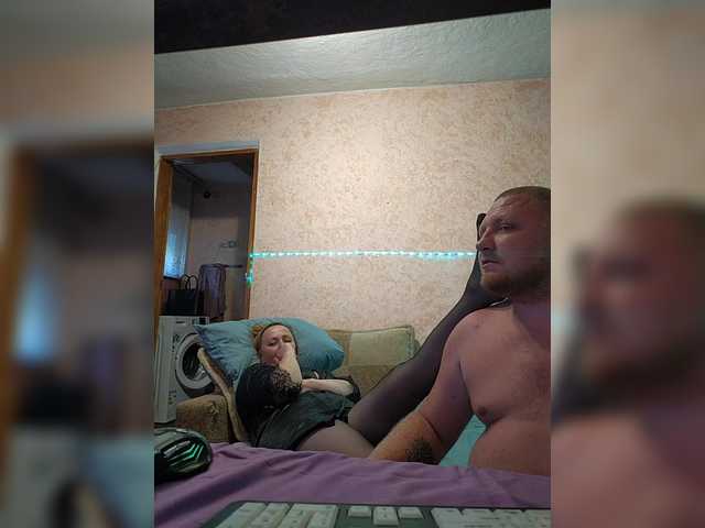 AliciaandTomas