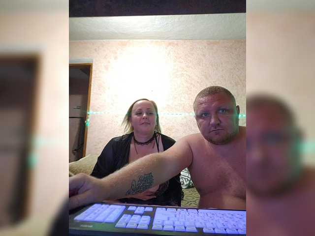 AliciaandTomas