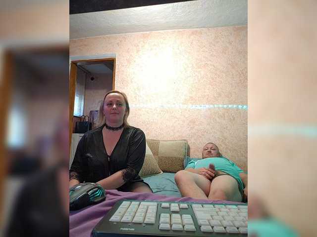 AliciaandTomas