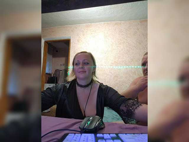 AliciaandTomas