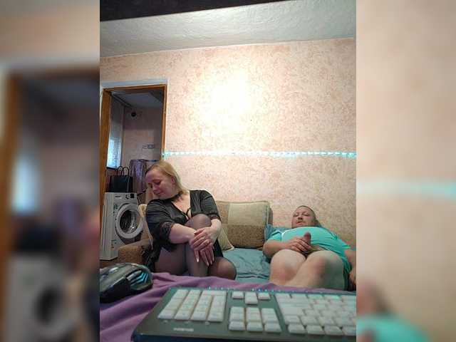 AliciaandTomas