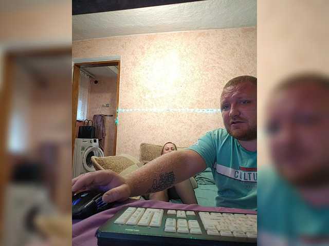 AliciaandTomas