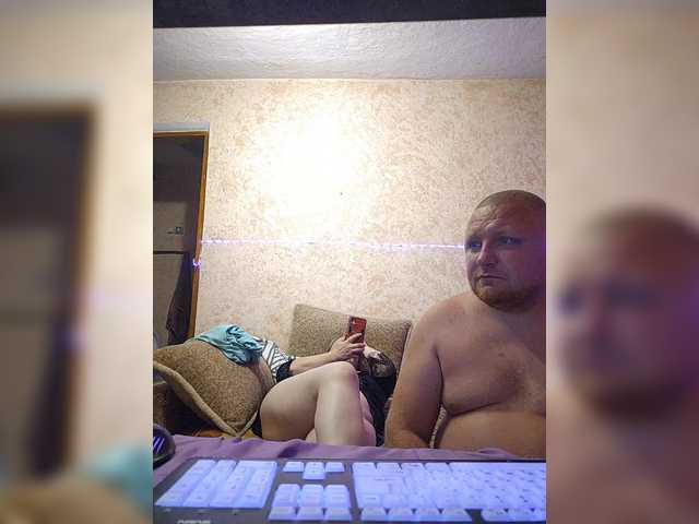 AliciaandTomas