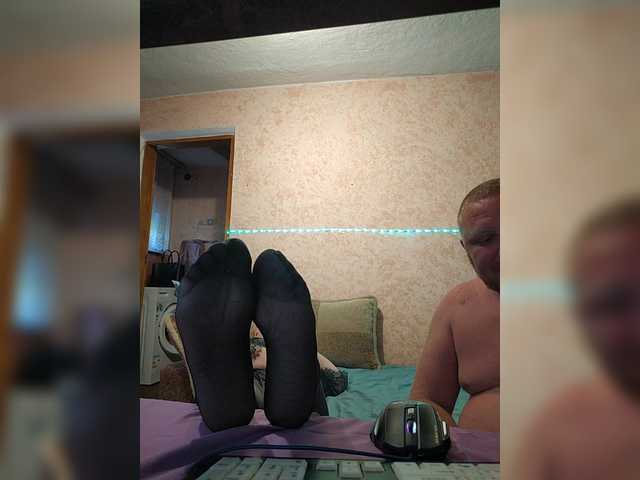 AliciaandTomas