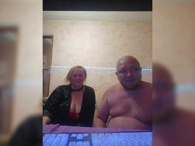 AliciaandTomas