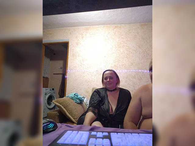  AliciaandTomas chat room