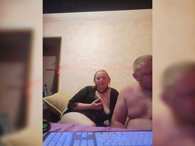 AliciaandTomas