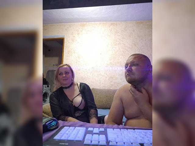 AliciaandTomas