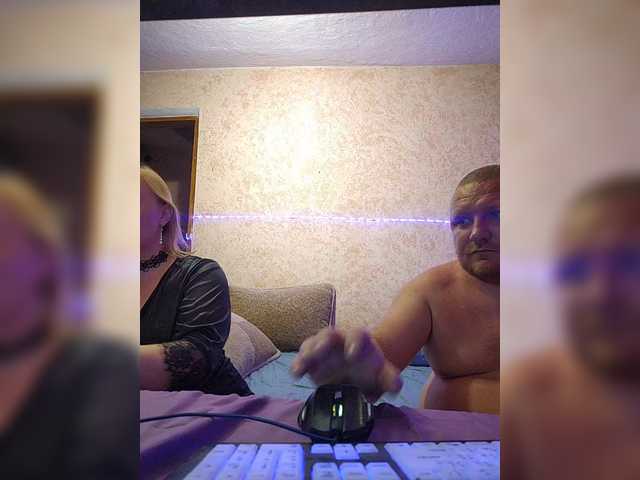 AliciaandTomas