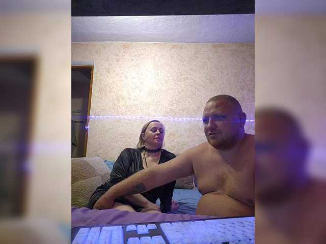 AliciaandTomas