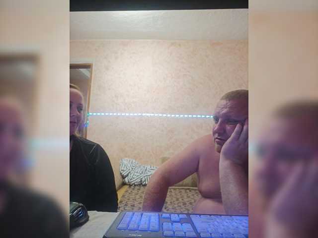 AliciaandTomas