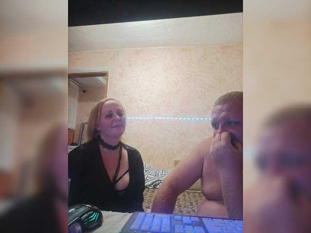 AliciaandTomas