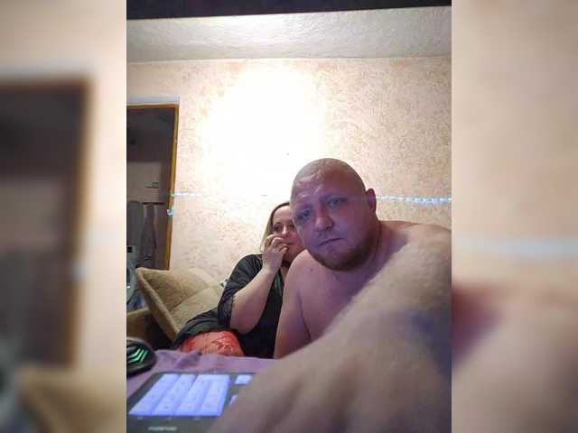 AliciaandTomas